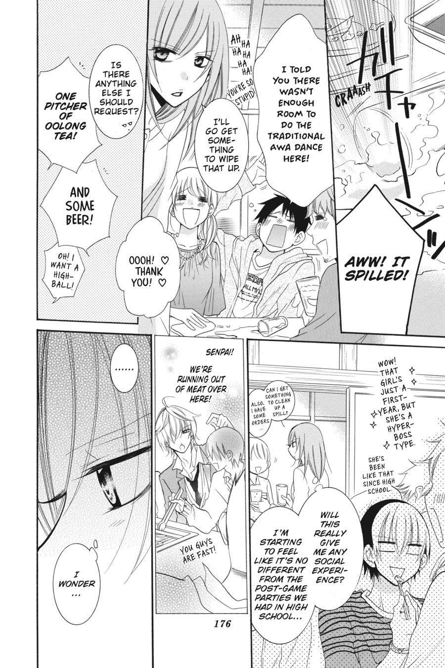 Cheeky Brat Chapter 53 - Page 20