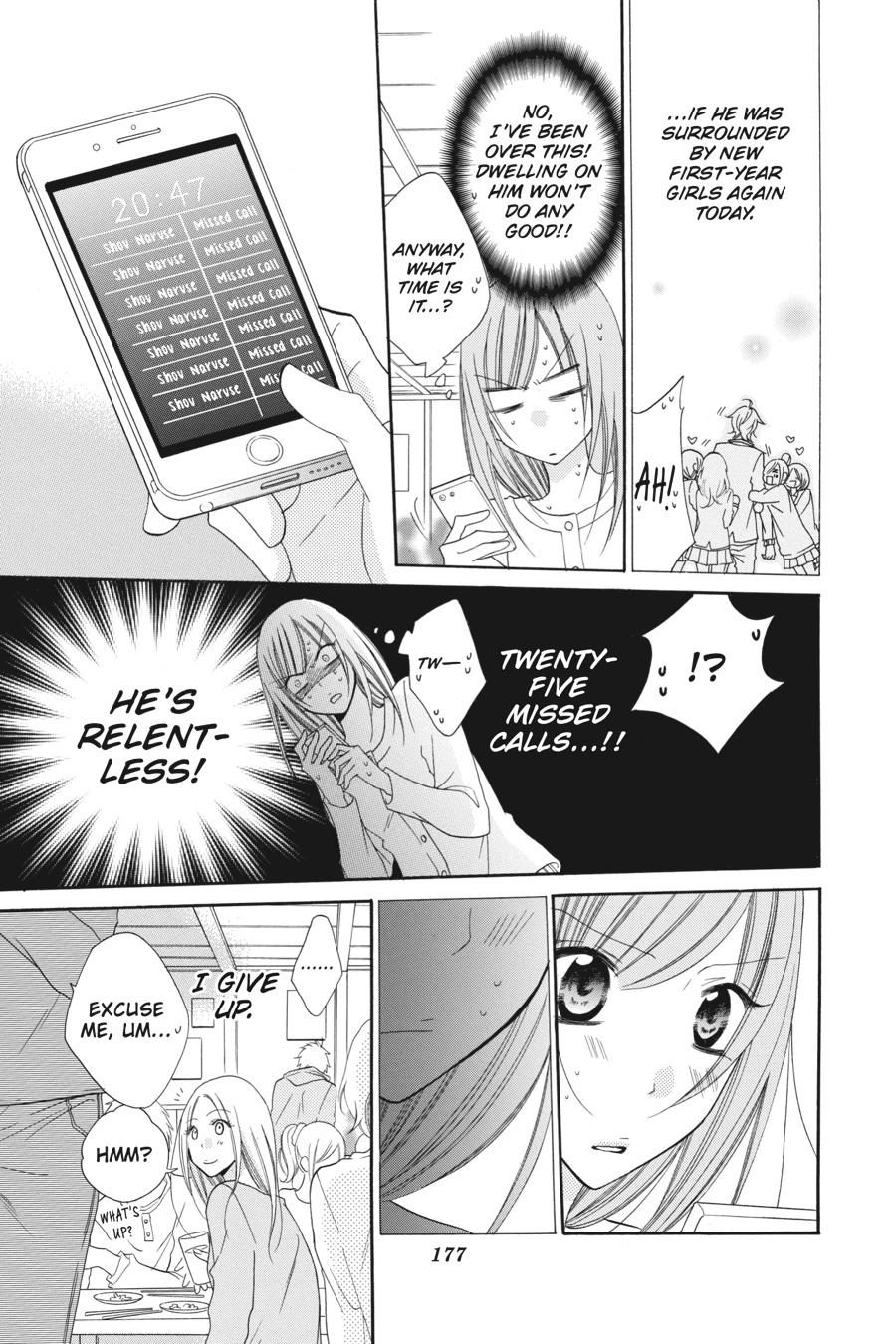 Cheeky Brat Chapter 53 - Page 21