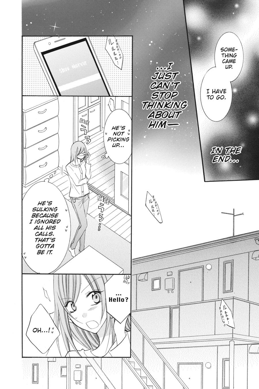 Cheeky Brat Chapter 53 - Page 22
