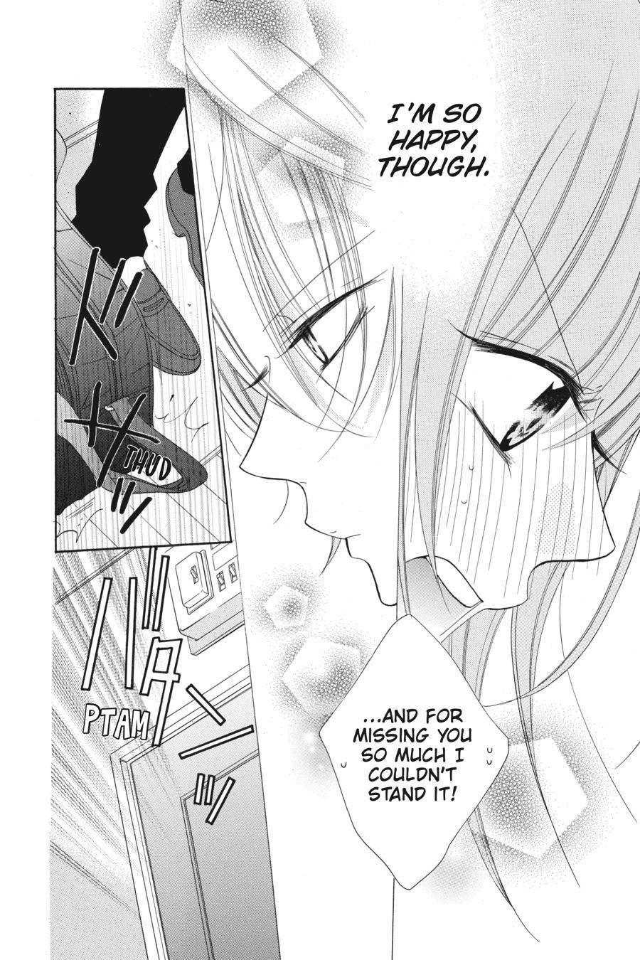 Cheeky Brat Chapter 53 - Page 26