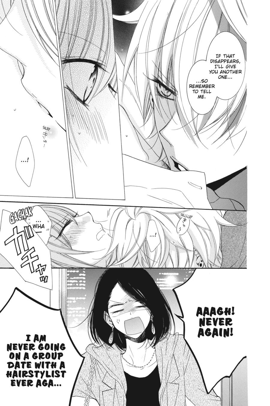 Cheeky Brat Chapter 53 - Page 31
