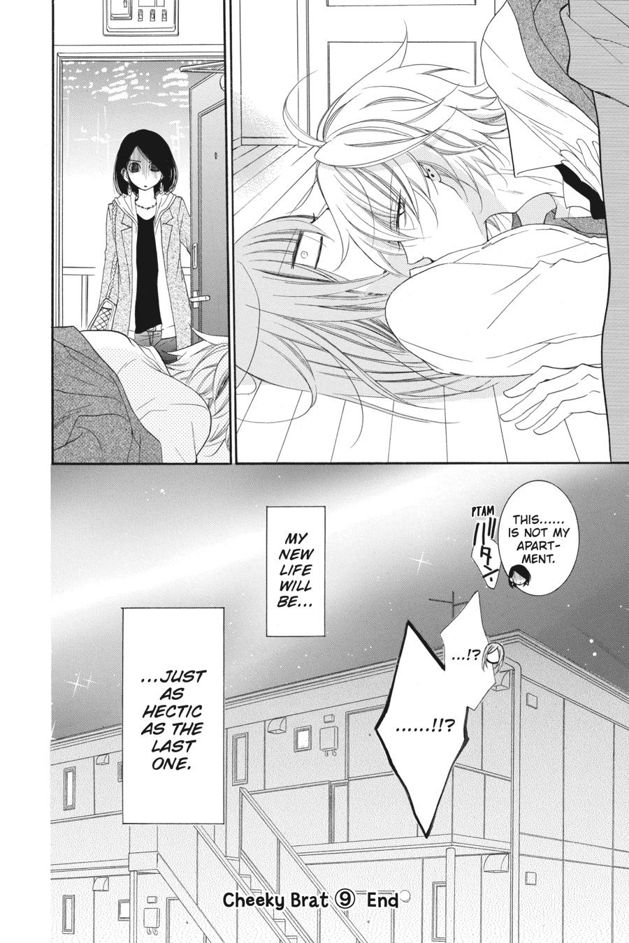 Cheeky Brat Chapter 53 - Page 32