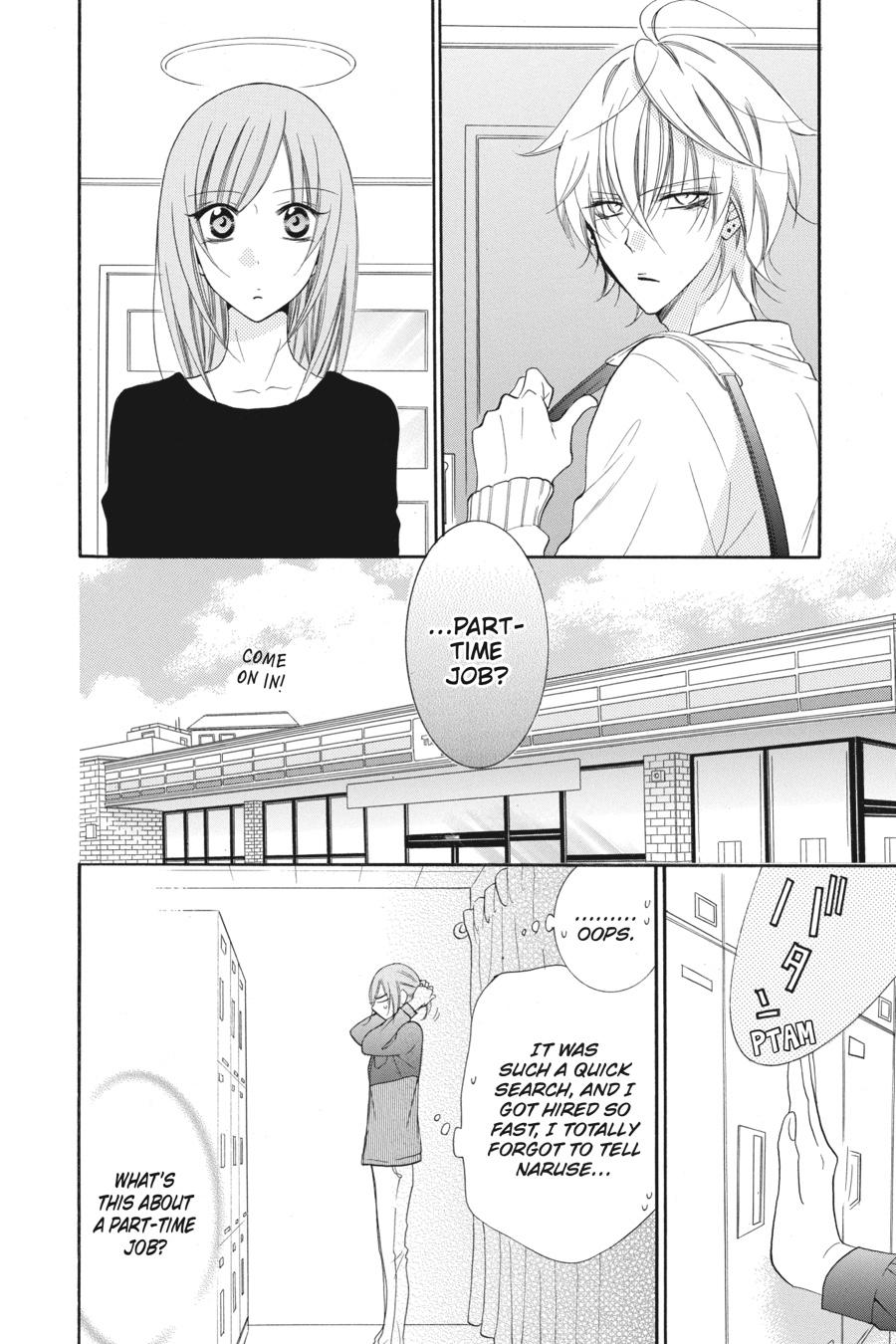 Cheeky Brat Chapter 54 - Page 11