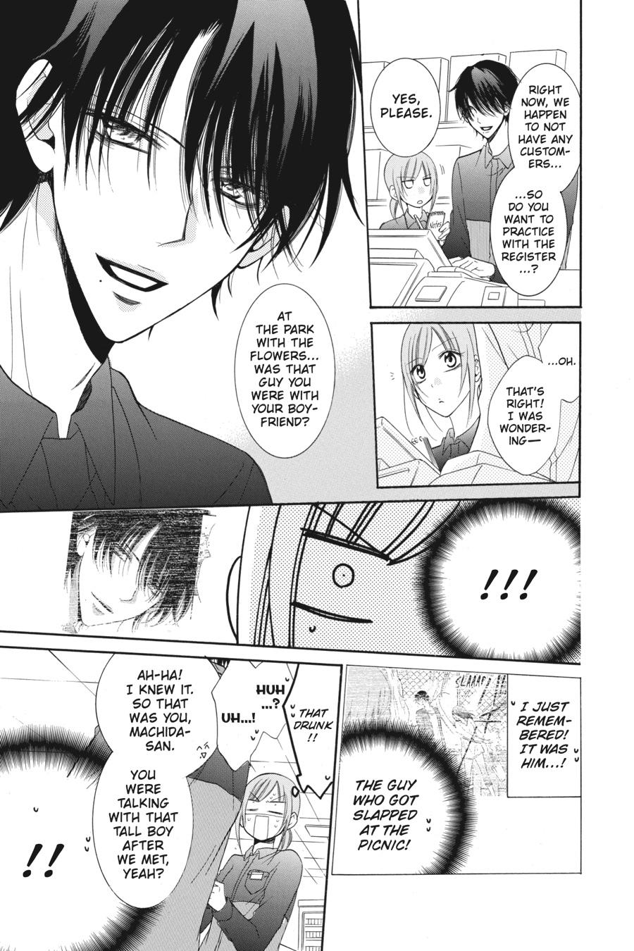 Cheeky Brat Chapter 54 - Page 14