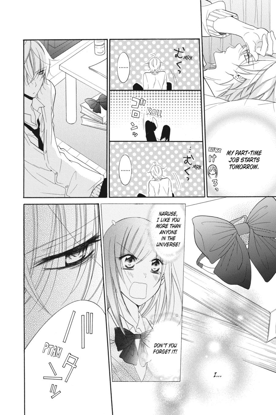 Cheeky Brat Chapter 54 - Page 17