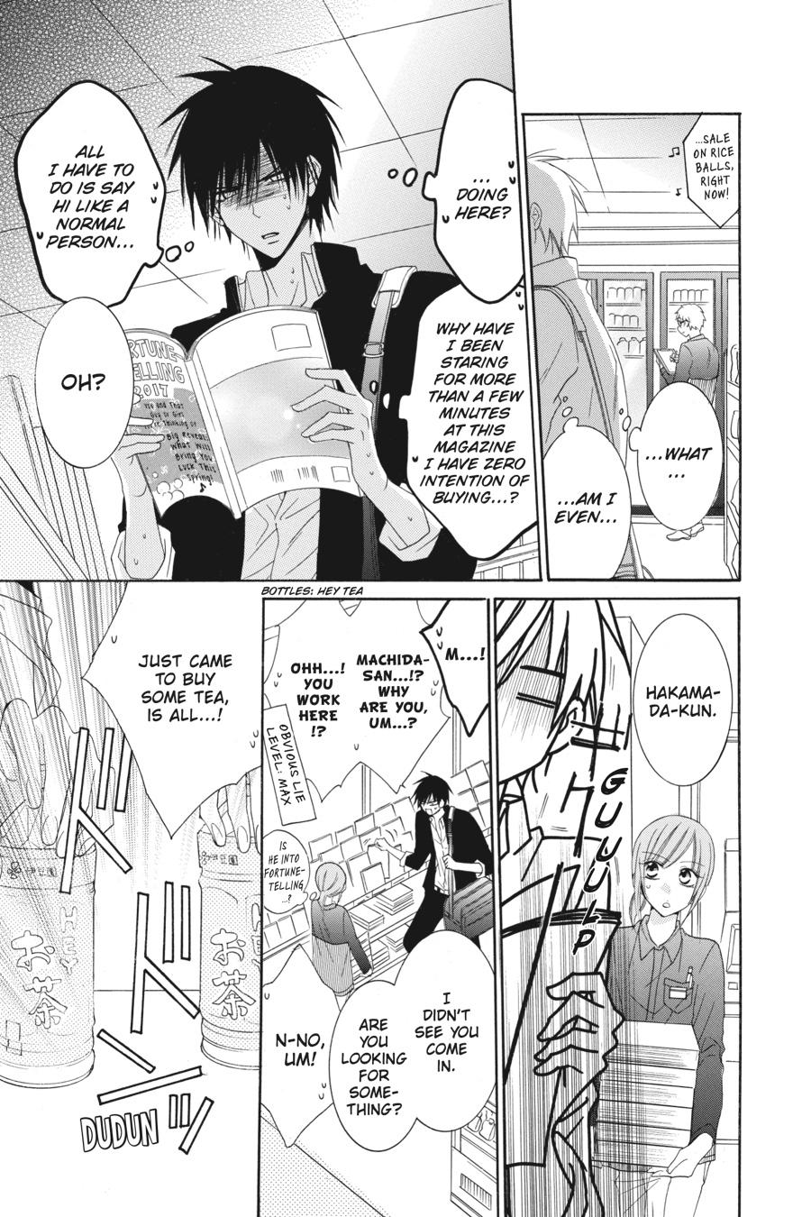Cheeky Brat Chapter 54 - Page 20