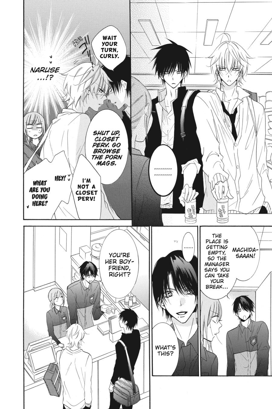 Cheeky Brat Chapter 54 - Page 21