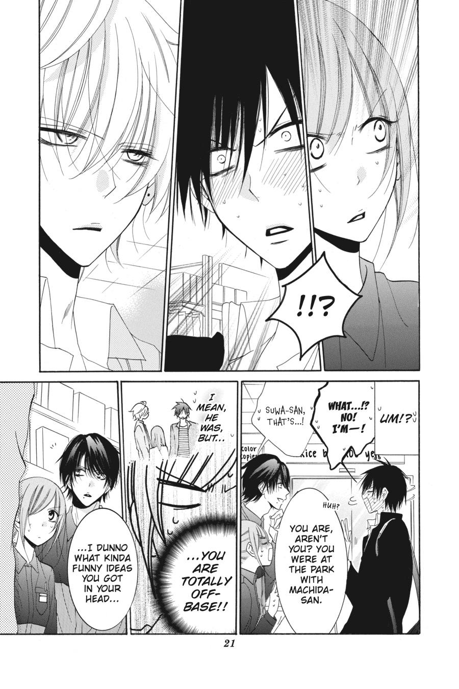 Cheeky Brat Chapter 54 - Page 22