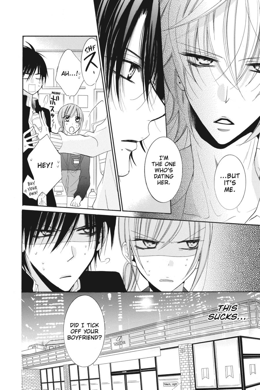 Cheeky Brat Chapter 54 - Page 23
