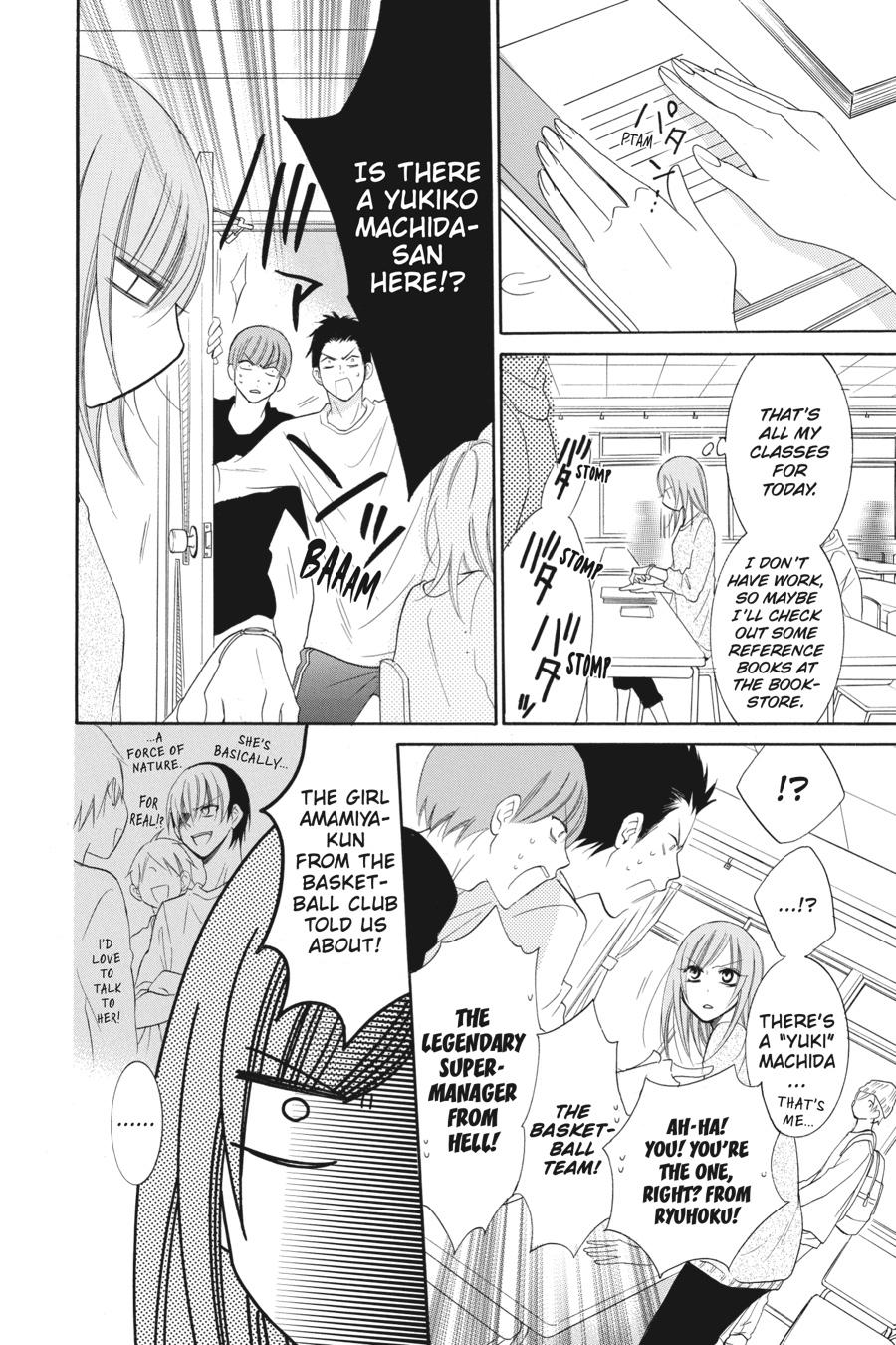 Cheeky Brat Chapter 54 - Page 33