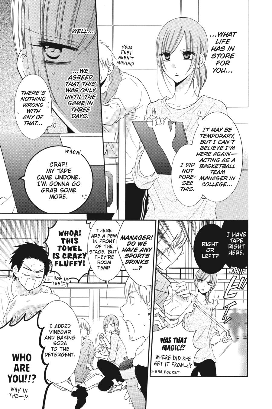 Cheeky Brat Chapter 55 - Page 5