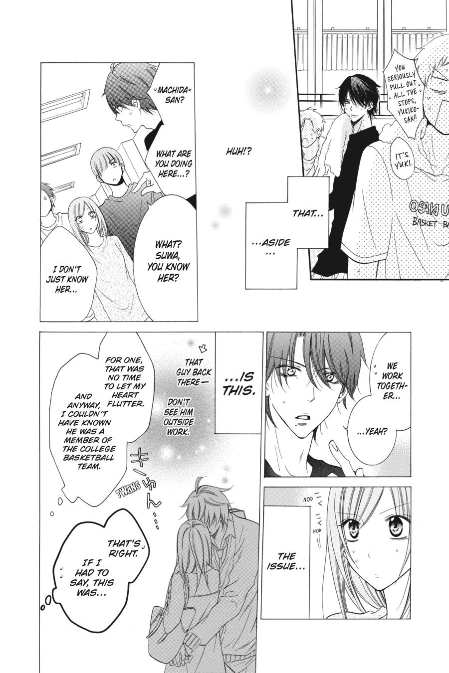Cheeky Brat Chapter 55 - Page 6