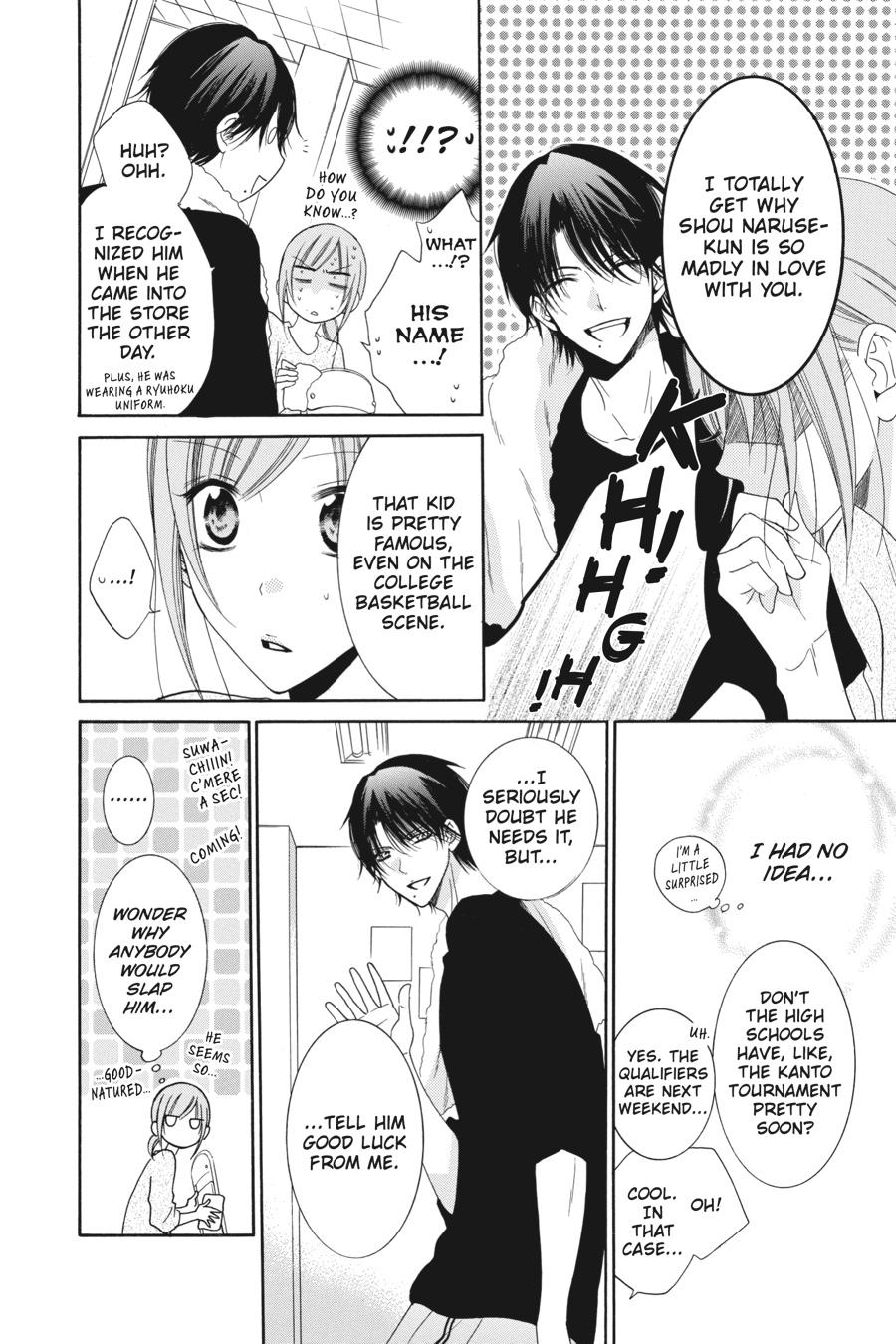 Cheeky Brat Chapter 55 - Page 8