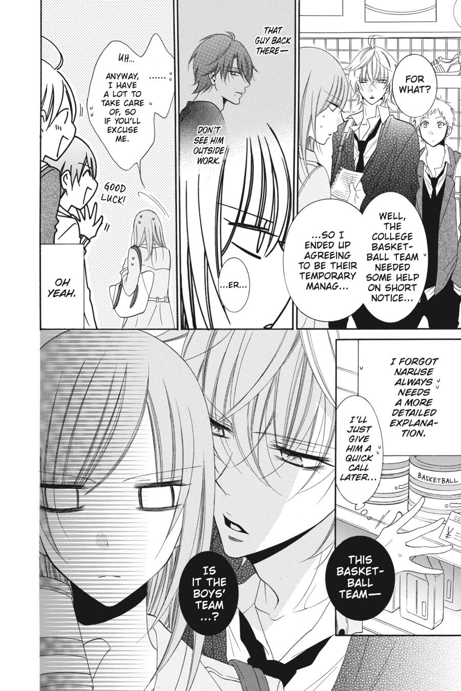 Cheeky Brat Chapter 55 - Page 10