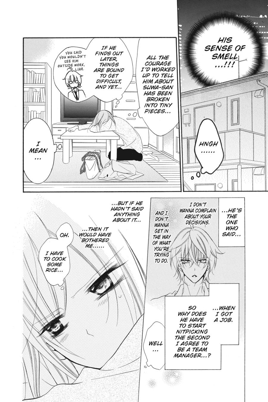 Cheeky Brat Chapter 55 - Page 12
