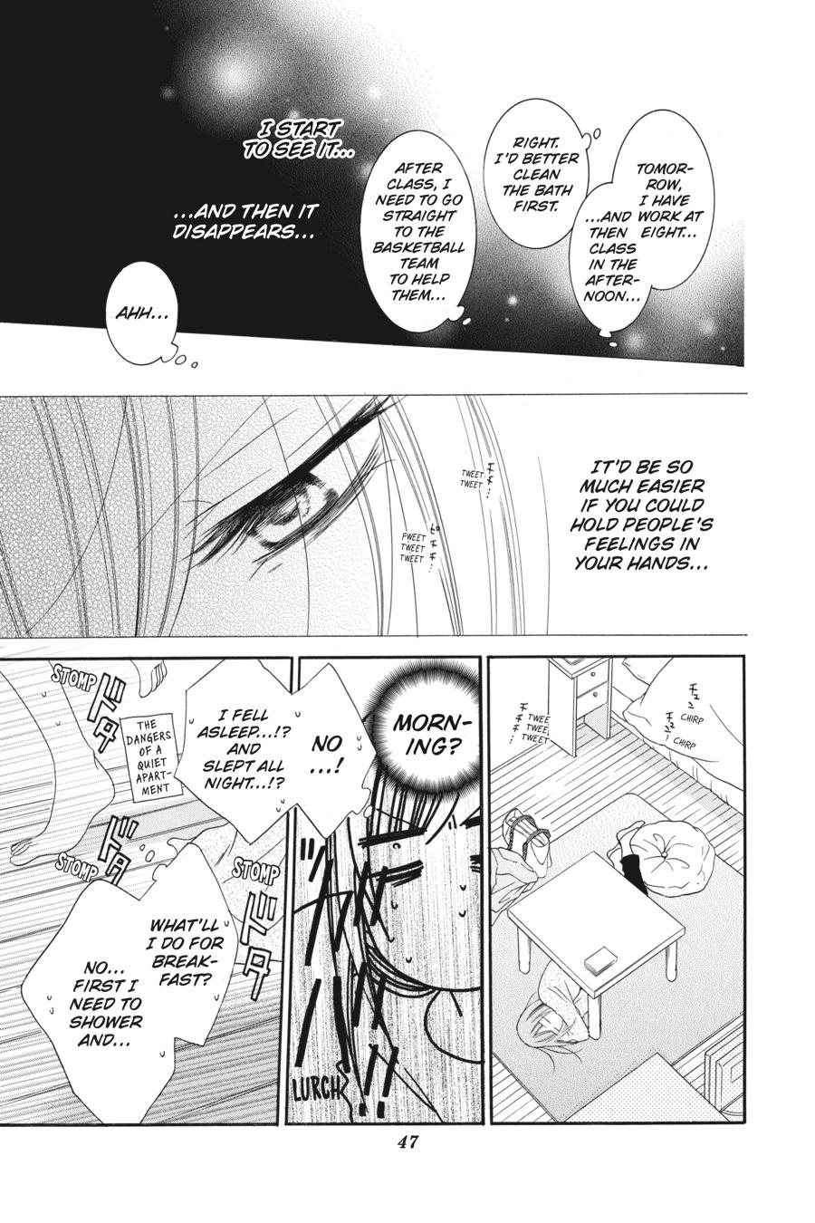 Cheeky Brat Chapter 55 - Page 13