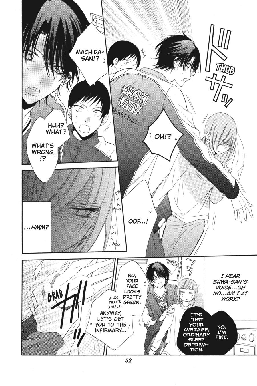 Cheeky Brat Chapter 55 - Page 18