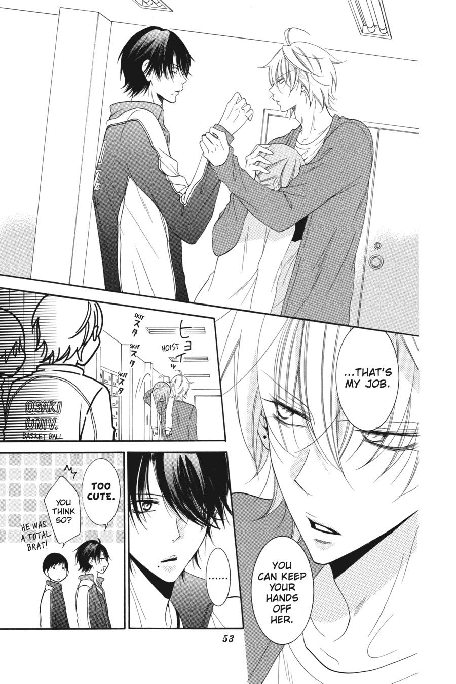 Cheeky Brat Chapter 55 - Page 19