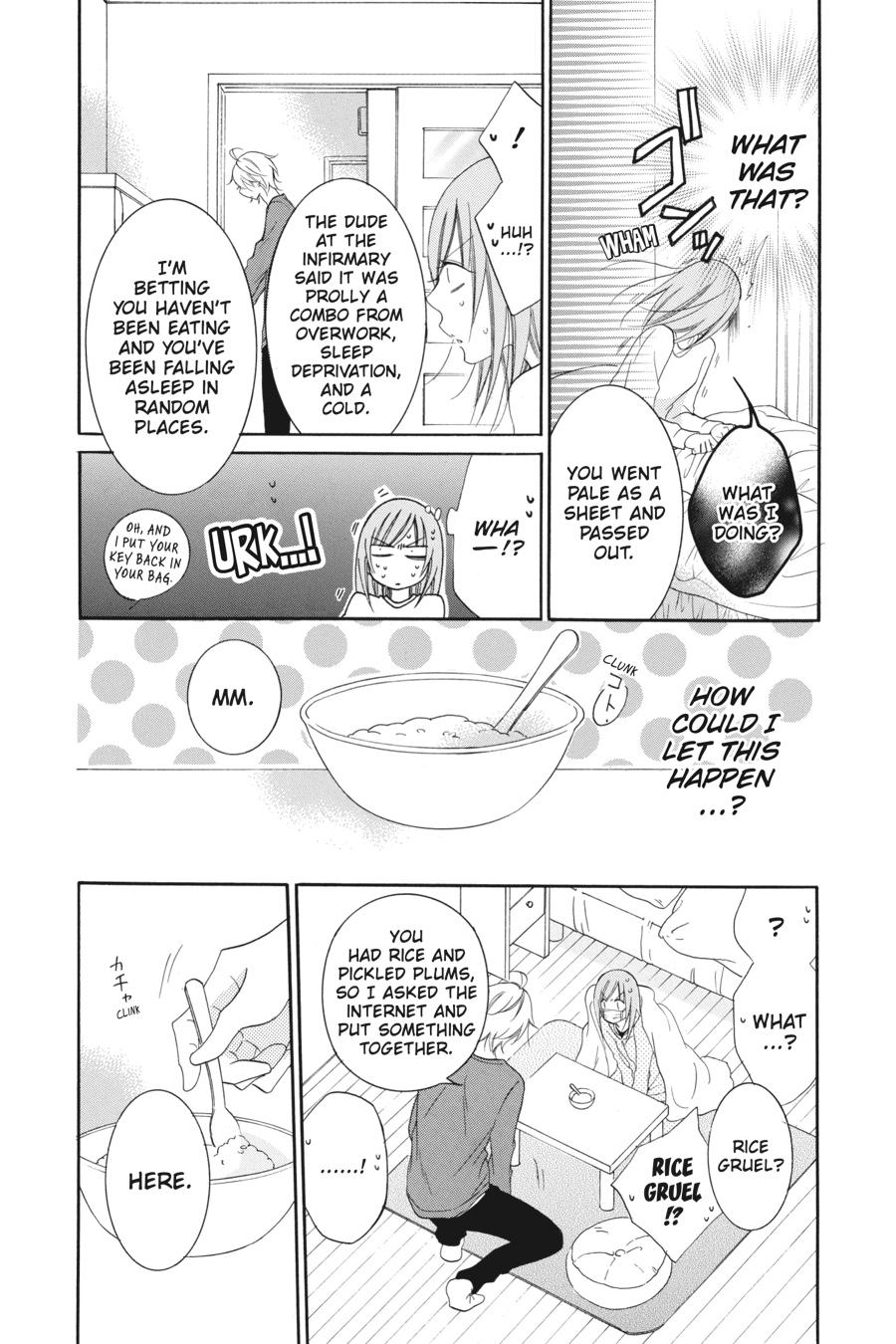 Cheeky Brat Chapter 55 - Page 22