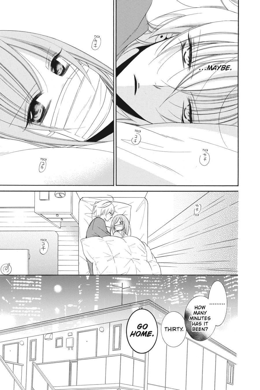 Cheeky Brat Chapter 56 - Page 3