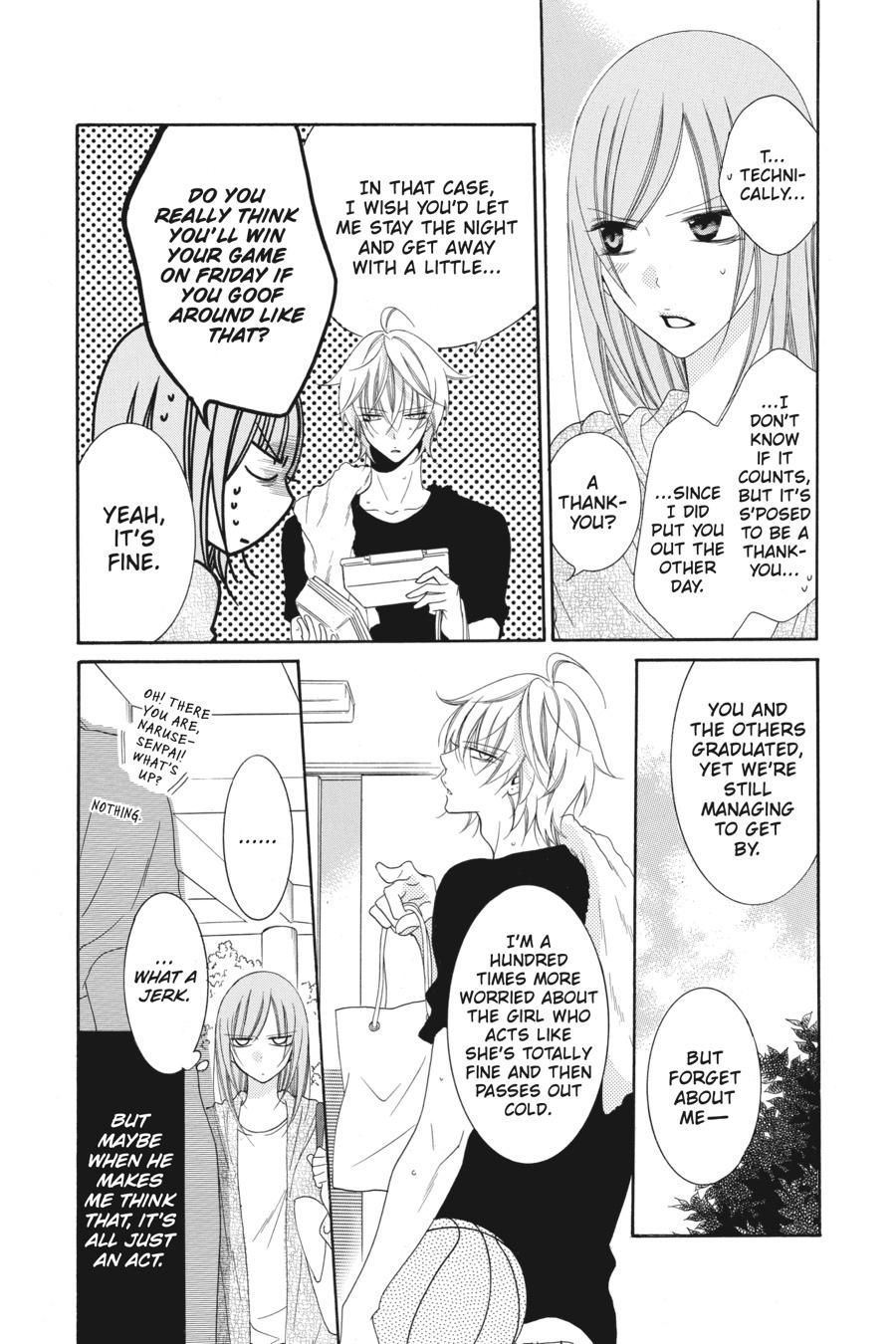 Cheeky Brat Chapter 56 - Page 10