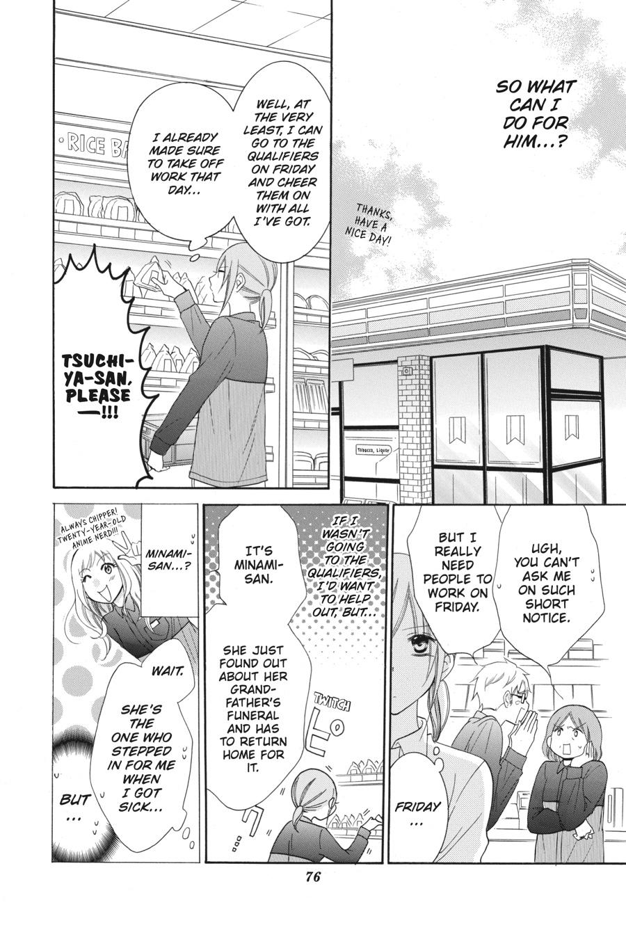 Cheeky Brat Chapter 56 - Page 12