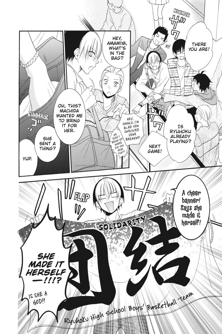 Cheeky Brat Chapter 56 - Page 18