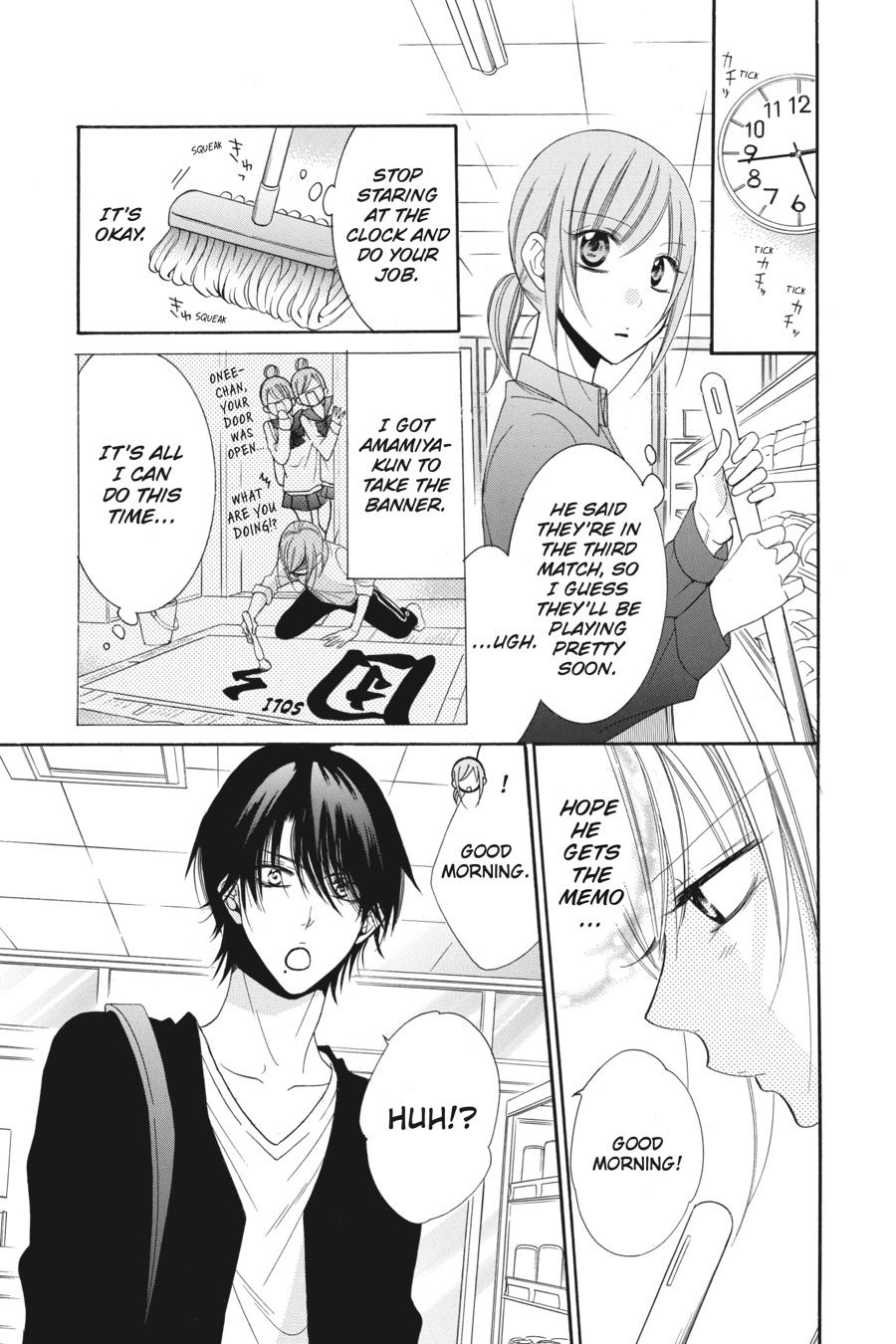 Cheeky Brat Chapter 56 - Page 19