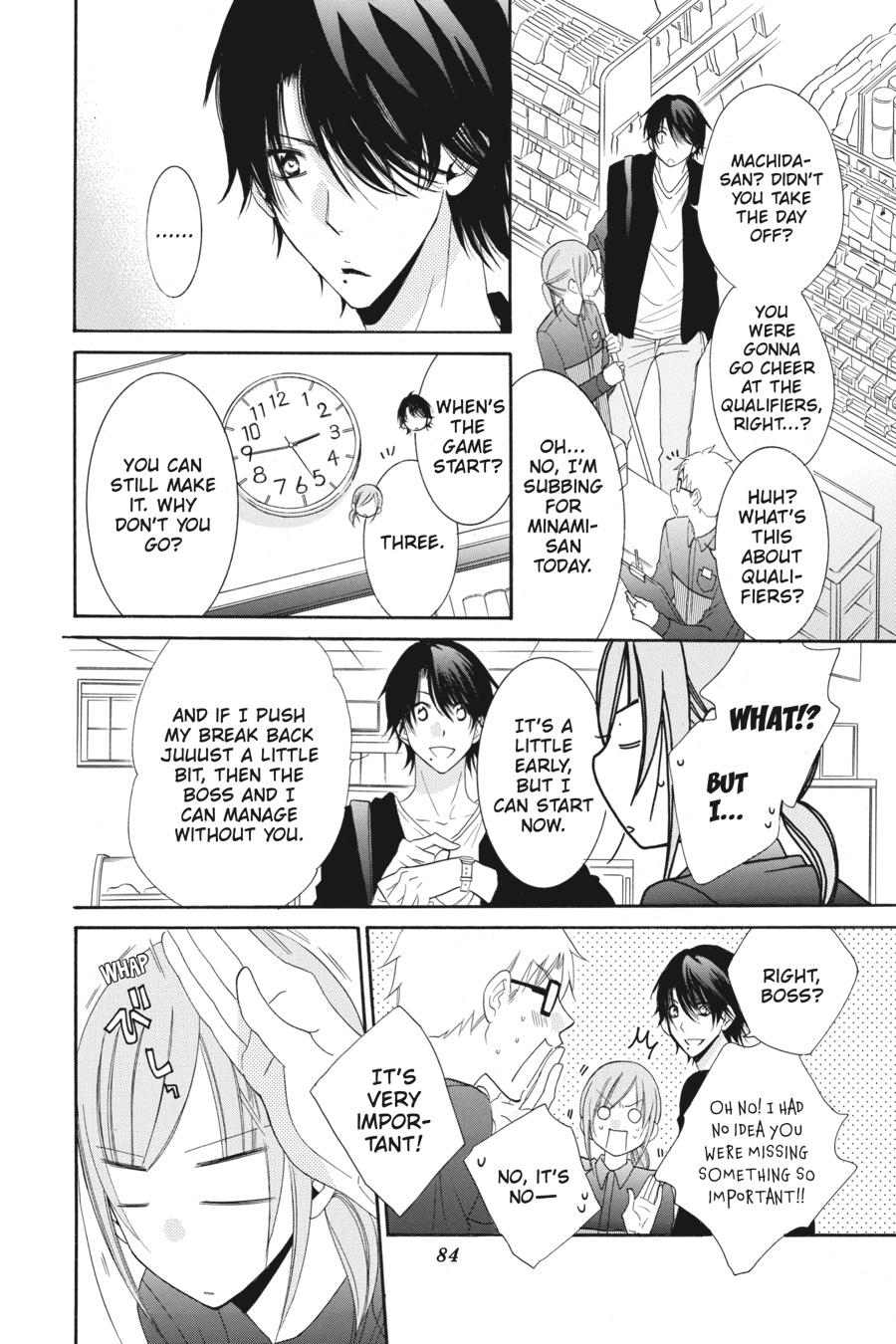 Cheeky Brat Chapter 56 - Page 20