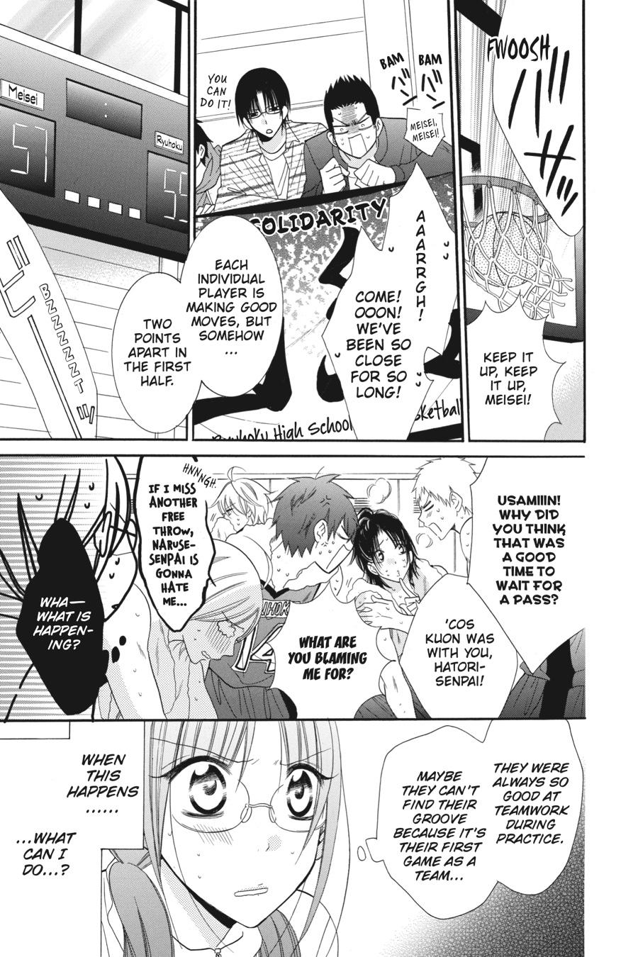 Cheeky Brat Chapter 56 - Page 23