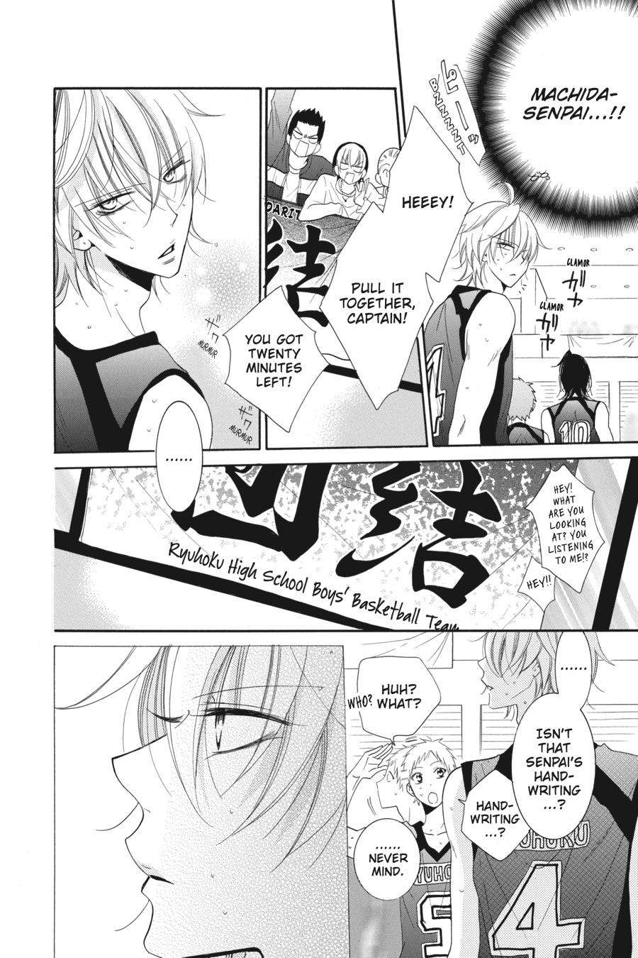 Cheeky Brat Chapter 56 - Page 24