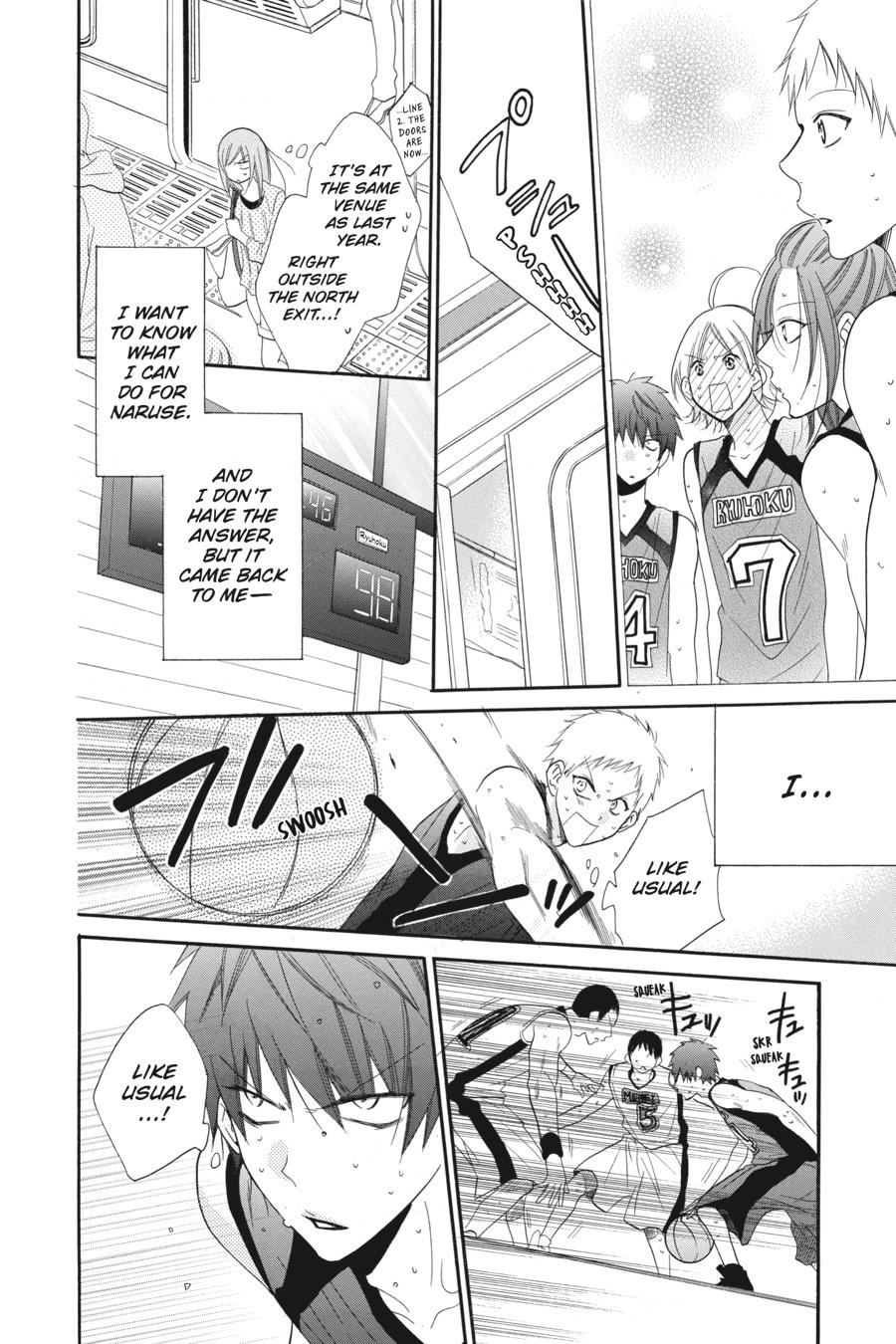 Cheeky Brat Chapter 56 - Page 26