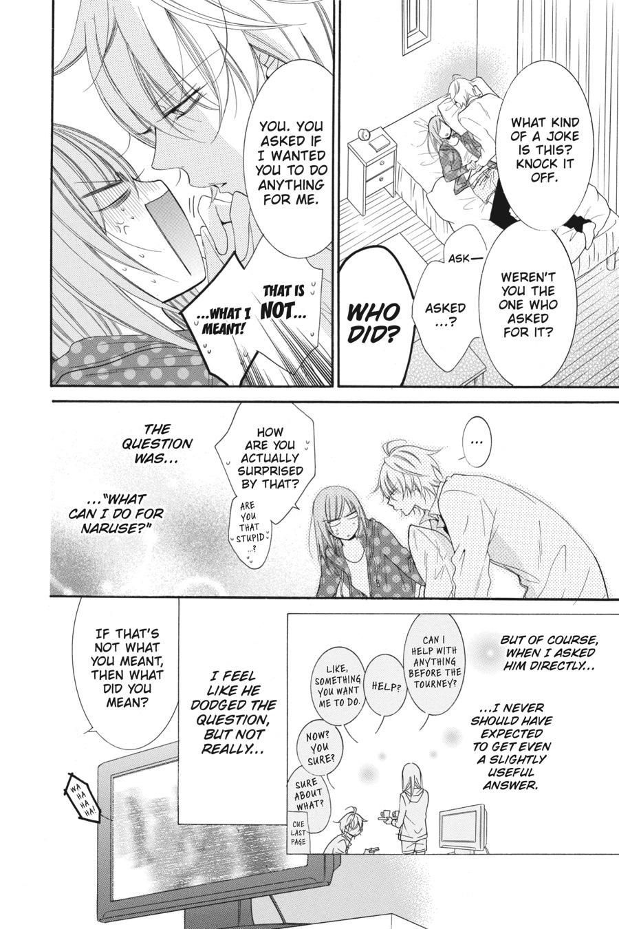 Cheeky Brat Chapter 57 - Page 4