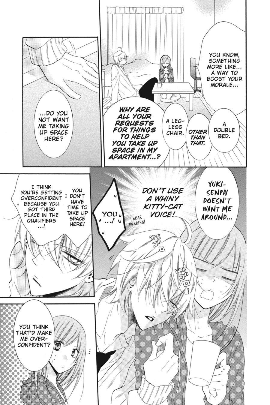Cheeky Brat Chapter 57 - Page 5