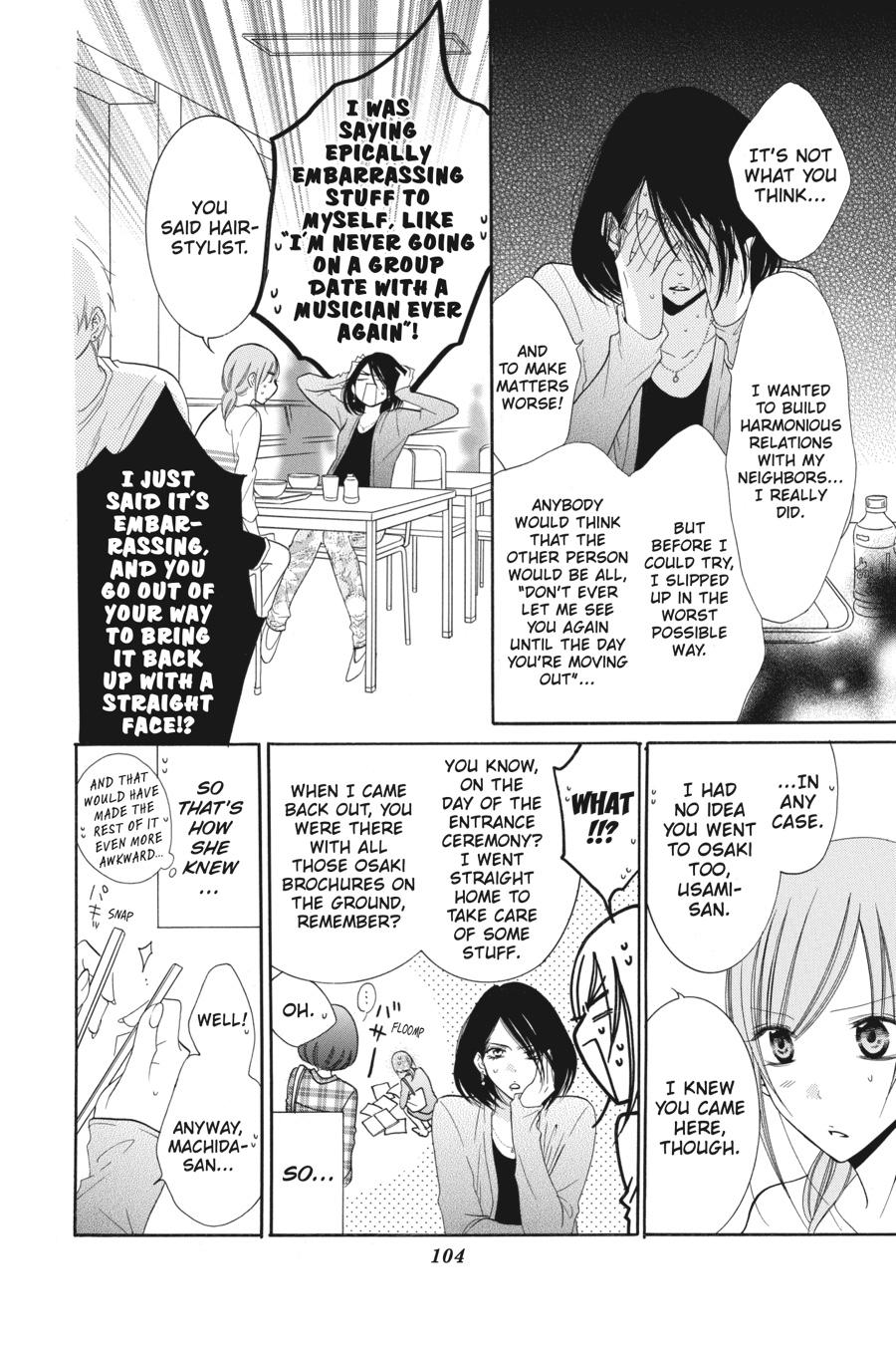 Cheeky Brat Chapter 57 - Page 10