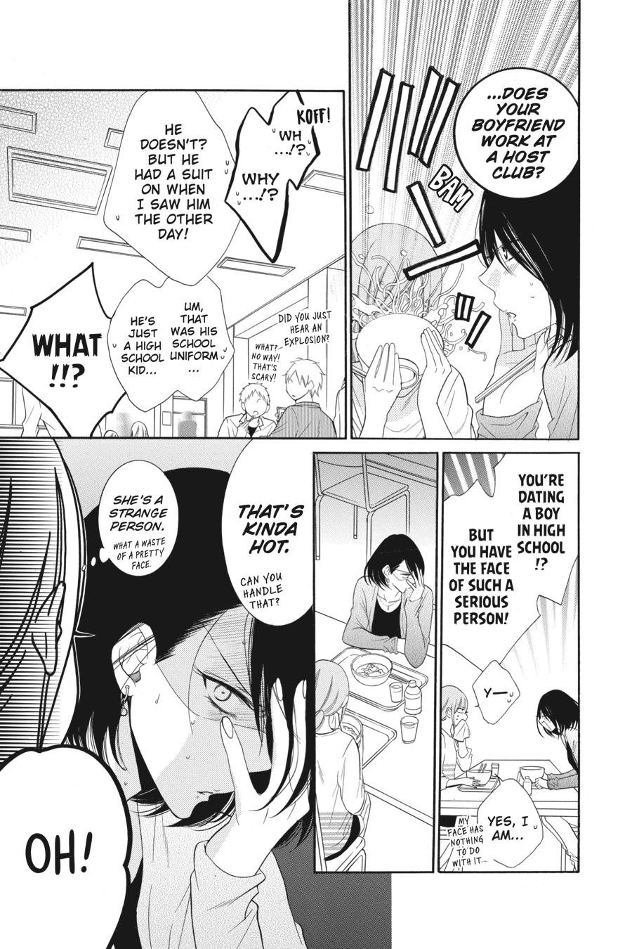 Cheeky Brat Chapter 57 - Page 11
