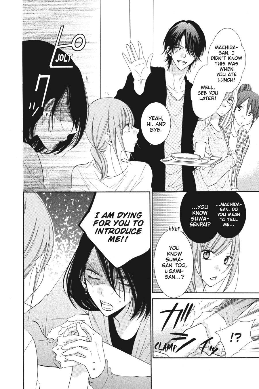 Cheeky Brat Chapter 57 - Page 12