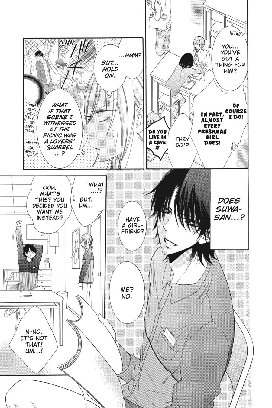 Cheeky Brat Chapter 57 - Page 13