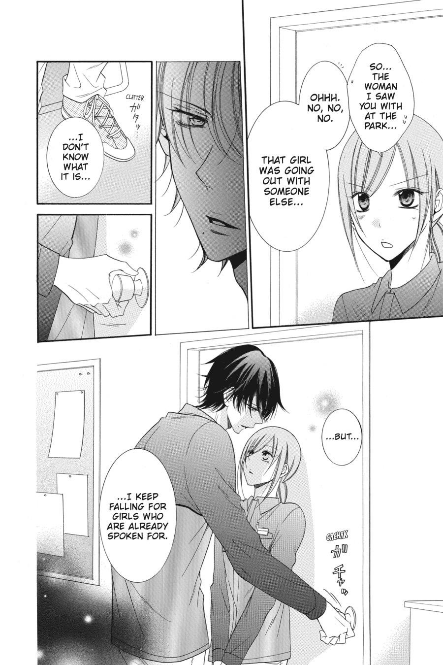 Cheeky Brat Chapter 57 - Page 14