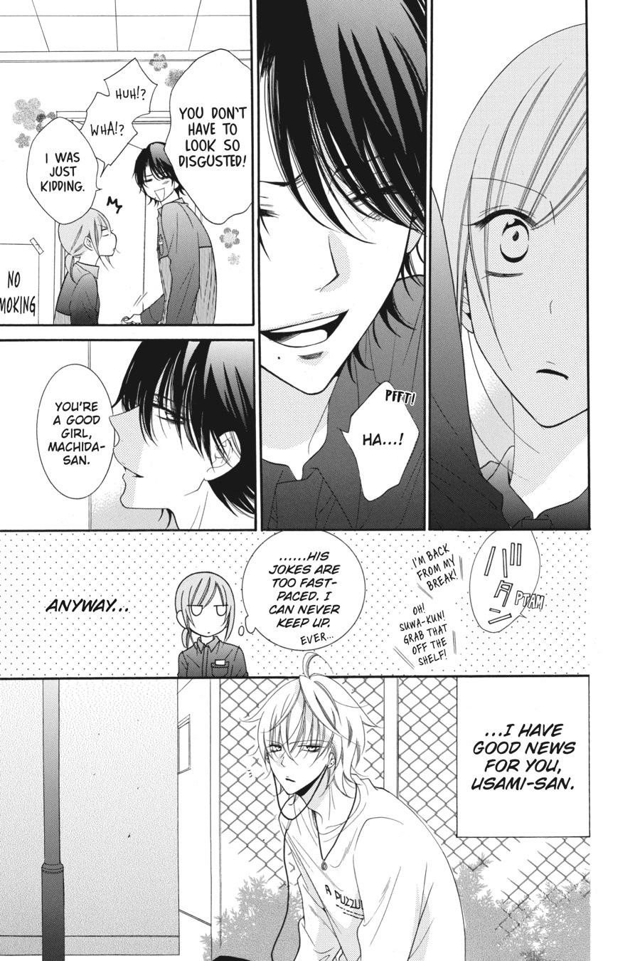 Cheeky Brat Chapter 57 - Page 15