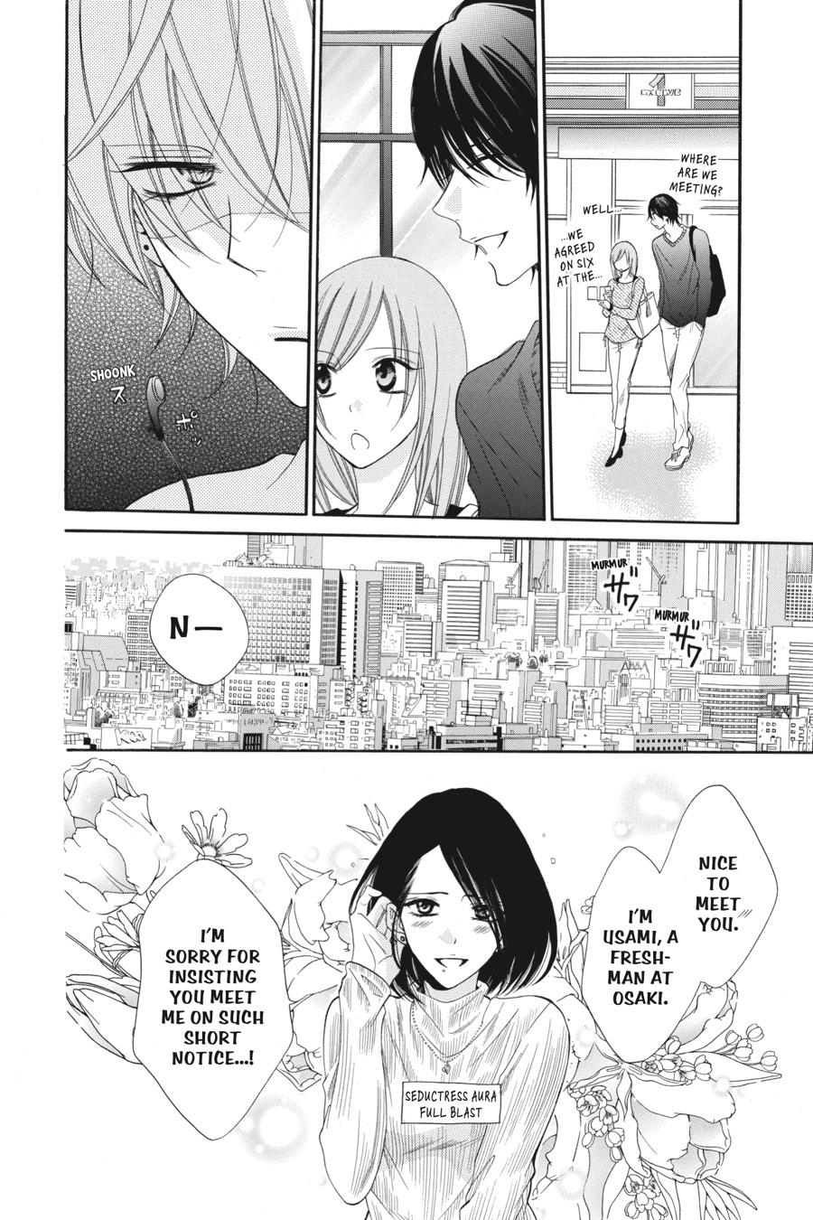 Cheeky Brat Chapter 57 - Page 16