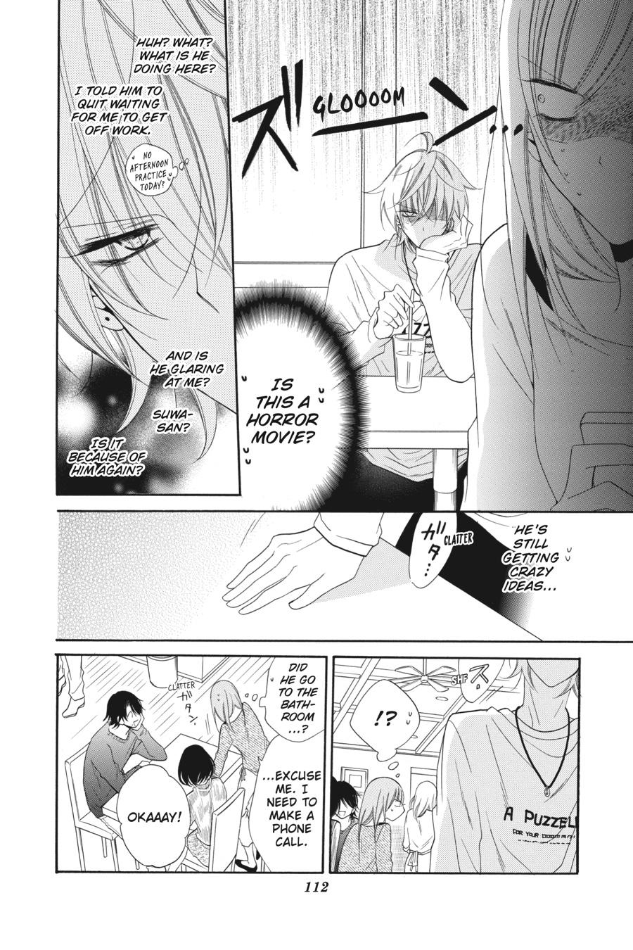 Cheeky Brat Chapter 57 - Page 18