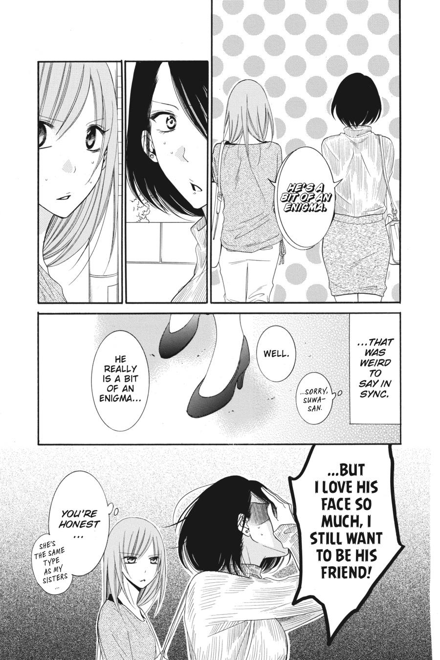 Cheeky Brat Chapter 57 - Page 27