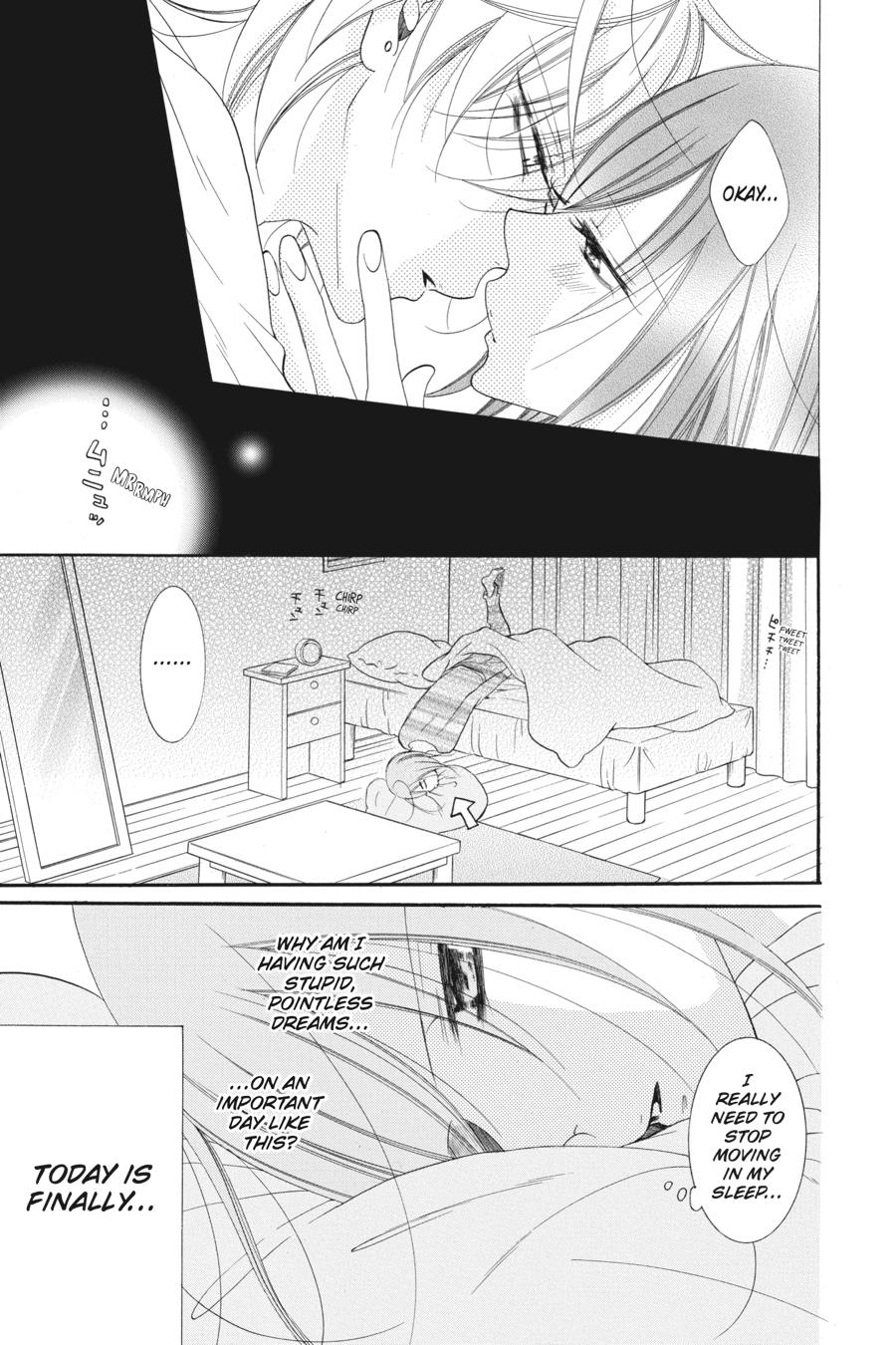 Cheeky Brat Chapter 58 - Page 3