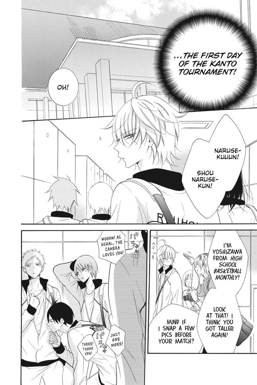 Cheeky Brat Chapter 58 - Page 4