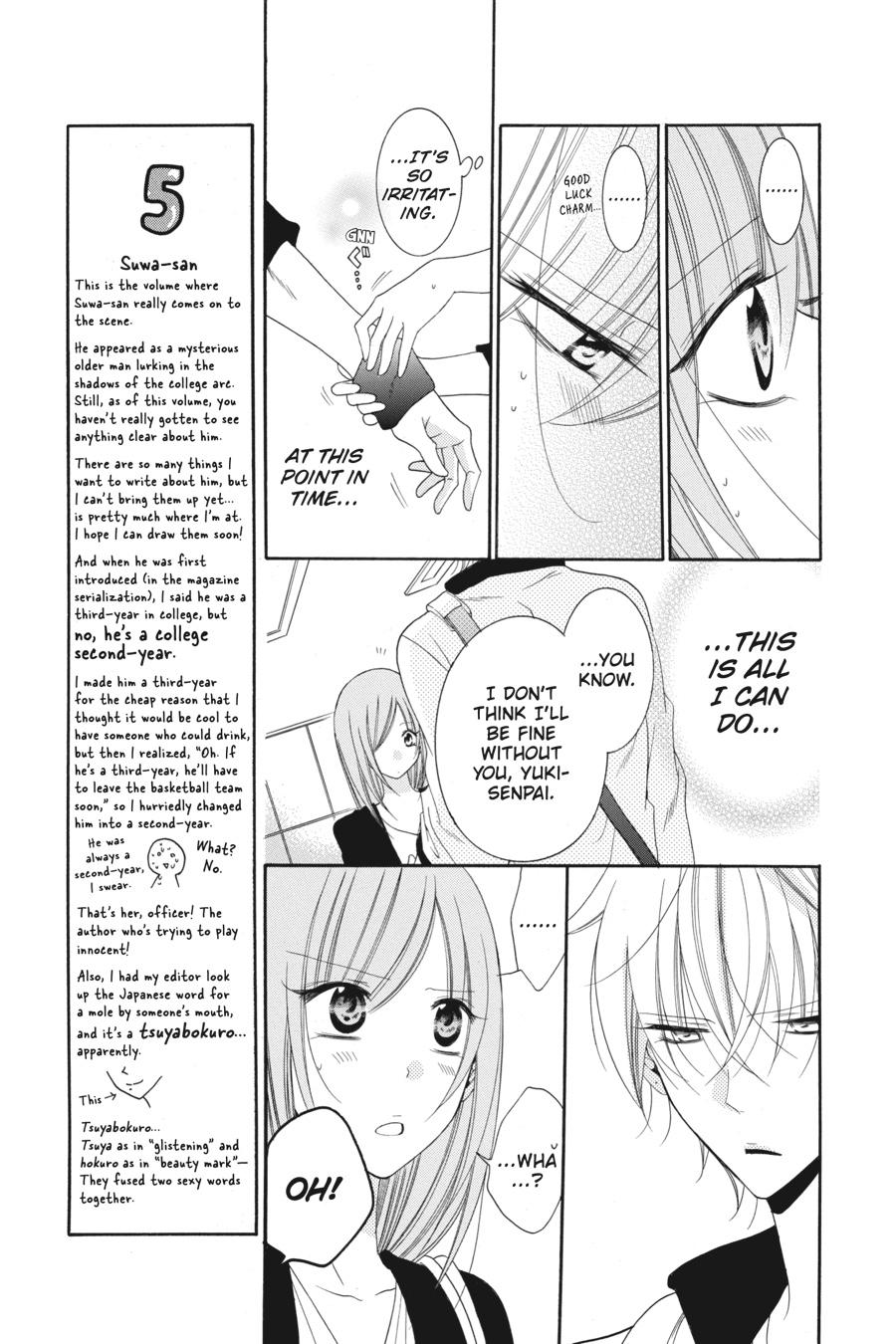 Cheeky Brat Chapter 58 - Page 7