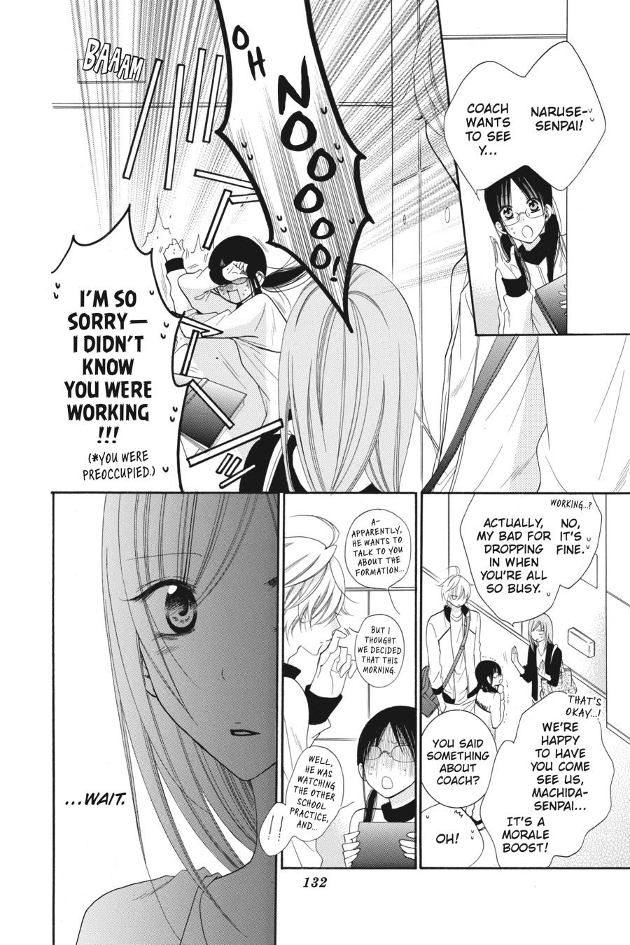 Cheeky Brat Chapter 58 - Page 8