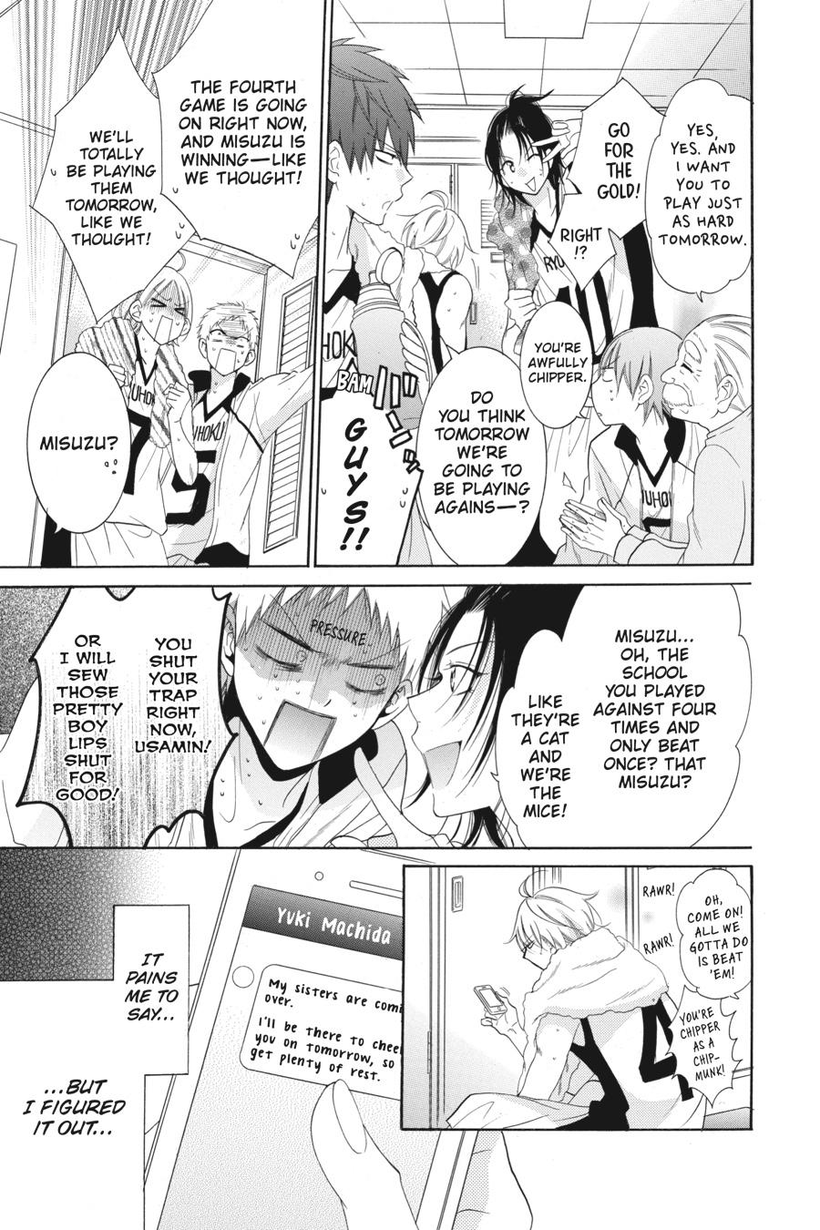 Cheeky Brat Chapter 58 - Page 11