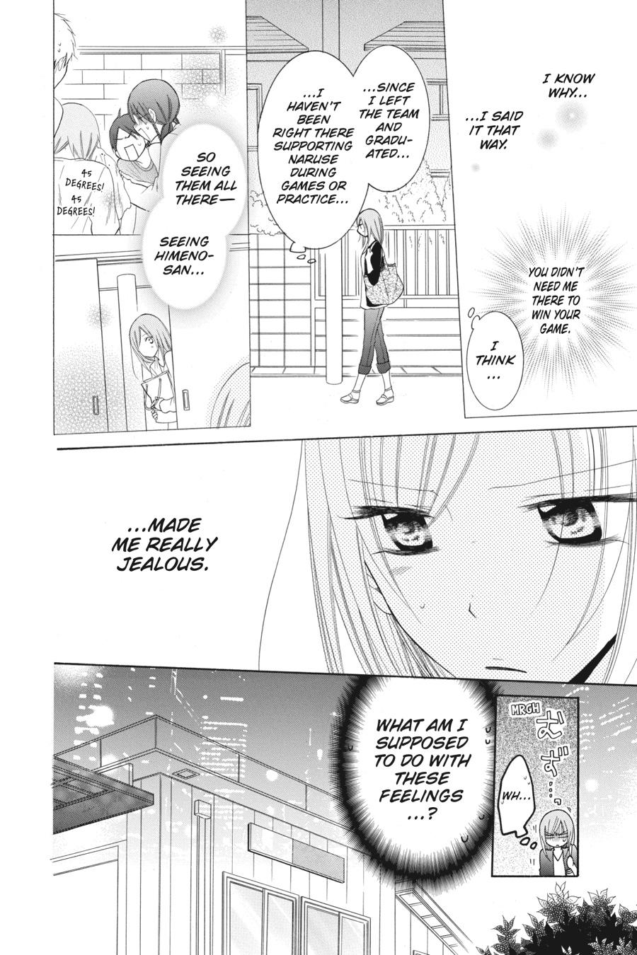 Cheeky Brat Chapter 58 - Page 12