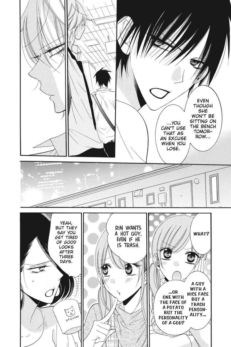 Cheeky Brat Chapter 58 - Page 14